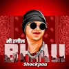 About Mi Raggil Bhau Song